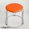 Taburete Redondo, Taburete Reforzado de Madera Maciza, Mesa de Centro, Banco Pequeño, Mesa de Comedor al por Mayor, Taburete Redondo Pequeño, Taburete de Media Altura, Silla, Minimalista Moderno