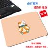 [Uma geração de cabelo] pequenas meninas quadradas bonito jogo mouse pad japonês dos desenhos animados gato computador pad