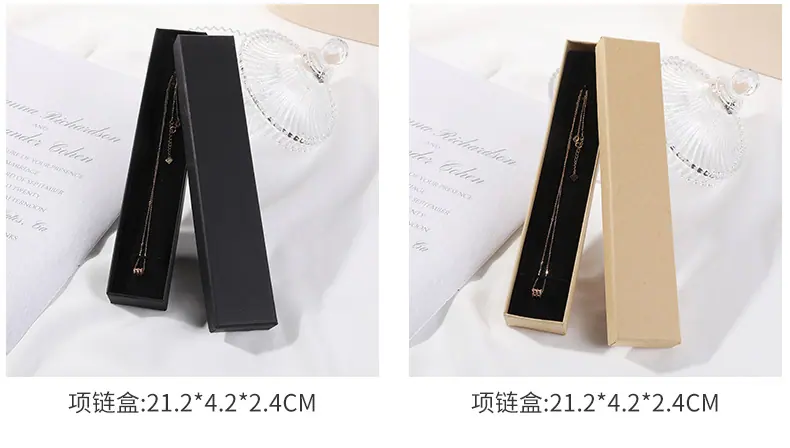 鑫心礼品盒_13.jpg