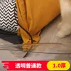 Muerde No Malo Alfombrilla para Perro Resistente a Mordeduras Anti-Mordida No Mala Alfombrilla para Perro No Pegajosa al Pelo Impermeable Anti-Orina Universal Cuatro Estaciones Verano