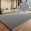 Alfombra de Sala de Dos Colores Imitación Sisal, Tapete para Mesa de Café de Sofá Bucle de Piña Anti-Garras de Gato, Alfombra de Dormitorio Estilo Wabi-Sabi en Stock