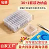 Caja de Almacenamiento para Cuentas, Microcuentas, Cuentas de Diamante, Joyería, Arte de Uñas y Accesorios; Caja de Plástico Transparente