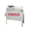 Sheller de nozes secas automáticas Sheller noz-pecã Xinjiang descascando nozes Sheller kernel fabricante de máquinas