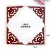 Criação Criativa de Anel de Porcelana Azul e Branca Estilo Chinês Material de Borda Adesivos de Parede Decorativos Tema de Layout de Sala de Aula de Jardim de Infância Parede