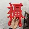 Decorações de Casamento com Personagem Dupla Felicidade 3D, Enfeites de Personagem Dupla Felicidade 3D para Cerimônia de Casamento, Decoração de Quarto de Casamento, Decoração de Quarto e Sala de Estar de Casa Nova