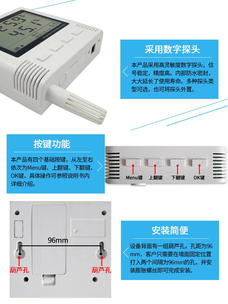 以太网详情新_07.jpg
