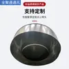 Codo Galvanizado de 90 Grados Ventilador Acero Inoxidable Acero al Carbono Soldado Forma de Camarón Curva Tubería Resistente a la Corrosión Tubería de Agua Curva Conducto de Aire Roscado