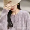 Nuevo suéter de lana cepillada para mujer de otoño e invierno, cárdigan de punto trenzado con cuello redondo, top versátil para ir al trabajo, para usar en capas y como capa base