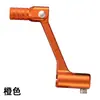 Palanca de Cambios de Aleación de Aluminio para Motocicleta Todoterreno J-2 Cheetah T4 Boswell J-1 Suzuki 250 Venta al por Mayor