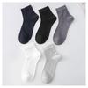 Meias Masculinas Meias Zhuji Meias Brancas de Cano Médio Meias Masculinas Respiráveis Meias de Algodão Absorventes de Suor Meias Esportivas Meias Masculinas Meias Longas