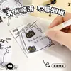 Serie Bola de Carbón Gato Negro Notas Adhesivas de Forma Irregular Gato Negro Lindo Diseño Creativo Adorable Práctico Notas Adhesivas para Diario Adhesivo