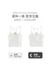 Camisole sexy americana com bojo grosso para mulheres, peça externa de verão, regata sexy sem mangas justa com decote U