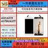 Adequado para Tela de Celular Oppo A37 Montagem A37F A37M Tela de Display LCD A37T Tela LCD com Touch Screen Interno e Externo