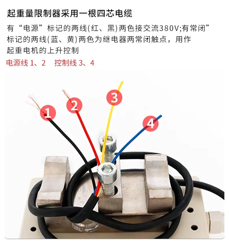 详情图_11_PC.jpg