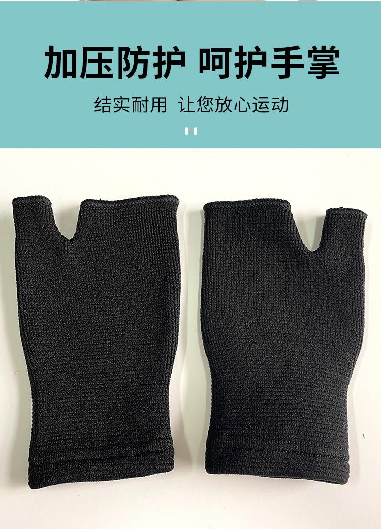 详情页_06.jpg