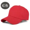 Gorra de Béisbol de Algodón Puro de Seis Paneles con Logo Personalizado, Sombrero para el Sol, Gorra Promocional, Procesamiento al por Mayor, Bordado Personalizado