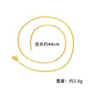 Collar de Oro Arena Vietnamita para Mujer Verano Colgante Duradero Cadena Clavícula Latón de Alta Gama Joyería Artificial Genuino