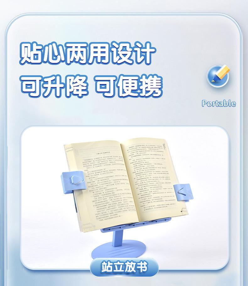 详情-13.jpg