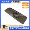 3746800K80, Great Wall Haval H5 (10 a 12) Interruptor de elevador de janela (com Painel, Sem Antiesmagamento) Traseira esquerda
