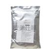 Levadura enriquecida con zinc grado alimenticio zinc de levadura 10000 ppm suministro spot de oligoelementos suplemento