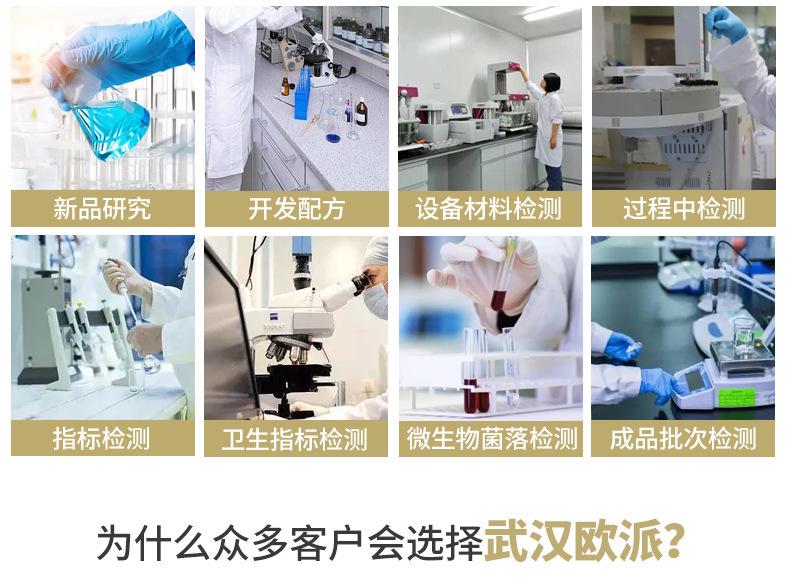 详情-53
