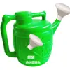 Bico de aspersor, bico de regador, bico pulverizador, bico de rega com parafusos, regador, cabeça pulverizadora, acessórios para regador, para regar vegetais e jardinagem
