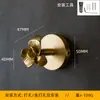Gancho de Latón Vintage Estilo Europeo Sin Taladro Sin Clavo, Gancho Creativo para Colgar Abrigos Montado en Pared para Detrás de la Puerta, Gancho Decorativo de Pared by Metabo