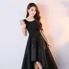 Vestidos Europeos y Americanos de Mujer para Ebay 2026 Nuevo Elegante y Digno Vestido Negro de Noche Temporada de Banquetes y Graduaciones Vestido de Fiesta