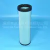 Filtro de Ar Gigante Jinshan 1735585