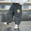 Pantalones de Chicos Ultraman Jeans para Niños Primavera 2026 Estilo Nuevo Pantalones Largos para Bebé Primavera y Otoño Pantalones Casuales para Niños
