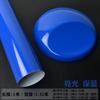 Adhesivo brillante para interior de carrocería motocicleta bicicleta gris cemento PVC pasta para coche película de color impermeable