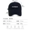Boné de Baseball Bordado Estilo Retrô Americano para Mulheres, Circunferência da Cabeça Grande, Chapéu de Proteção Solar, Moda de Rua, Boné Versátil Bico de Pato para Casais