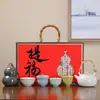 Conjunto de Chá Cerâmico Huluti Fu Cultural e Criativo Forno Kiln Conjunto como um Presente Prático para Clientes e Funcionários com Logotipo