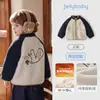 [Nuevo] Sudadera de Invierno para Niño Bloque de Color Estilo Grueso de Forro Polar Ropa para Bebé Niño de 5 Años