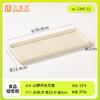 Estilo Shanwanwan Estilo Montanha Carne de Boi Gordurosa Fresca Cortada Placa para Shabu-Shabu Dragão Pendurado Placa Retangular de Melamina Comercial Utensílios para Hot Pot Venda por Atacado