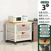 Carro de Cocina Estante de Almacenamiento de Verduras, Cesta de Almacenamiento de Frutas de Múltiples Capas, Cesta de Verduras Engrosada, Estante para Snacks