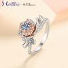 XDY un anillo de plata S925 rosa para mujer anillo de moissanita 50 color oro rosa regalo del Día de San Valentín 520