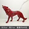 Artesanías de Resina Creativas Nórdicas Lobo Hogar Oficina Mueble de TV Regalo Creativo Resina Animal Adornos Geométricos de Lobo
