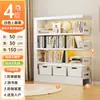 Estantería de Acero para Biblioteca Doméstica Estantería de Piso de Múltiples Niveles Estantería de Almacenamiento para Sala de Estar Estantería para Estudiantes Estantería para Libros Ilustrados