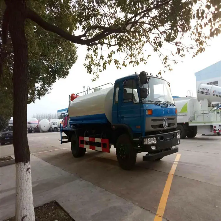 mmexport1503545084433