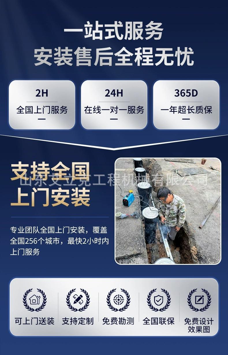 详情图片_01.jpg
