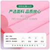 Suministro mayorista de fábrica tela de nailon de sarga 290T tela para ropa de exterior tienda mochila bolsa tela de nailon rosa