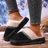 Suministro Exclusivo Transfronterizo de Zapatos de Algodón de Moda Versátiles para Pareja de Invierno con Tacón Cubierto, Botas de Nieve Cálidas para el Hogar con Forro de Felpa y Suelas Gruesas