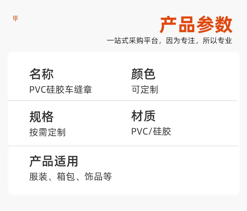 详情页_07.jpg