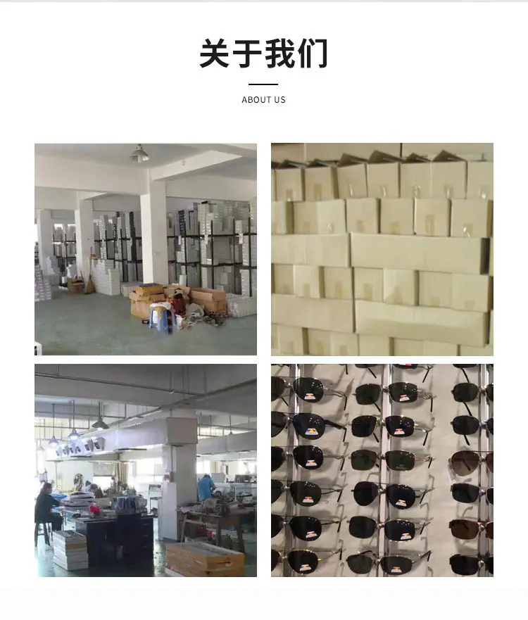 模板2