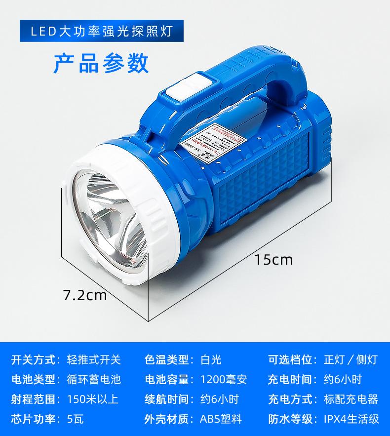 790详情2_03.jpg
