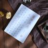 A5 Libreta Linebook Grande Hecha a Mano Papelería para Estudiantes Creativa Cuaderno Manual de Secretos de Artes Marciales