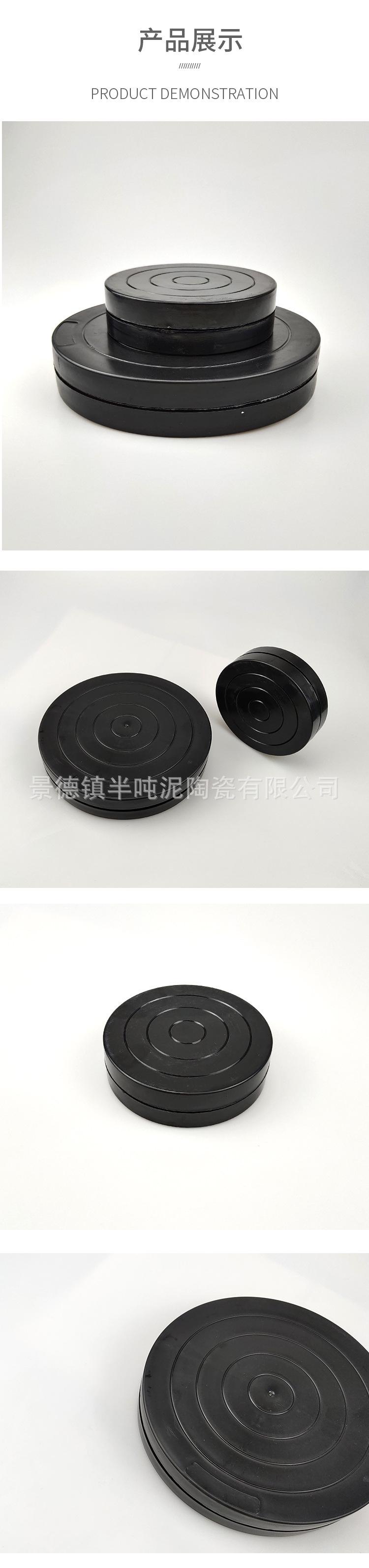 详情_07.jpg