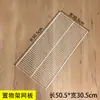 Estante de almacenamiento para pilar A 800, armario metálico de pared para almacenamiento, panel de rejilla abierto de pared para colgar ropa