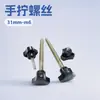 Tornillo de mano con cabeza triangular de plástico de 31 mm-m6 de fábrica